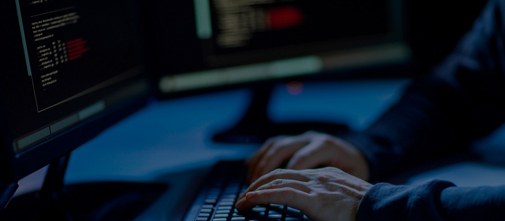 Судебная программно-компьютерная экспертиза #CITY_PREPOSITIONAL#